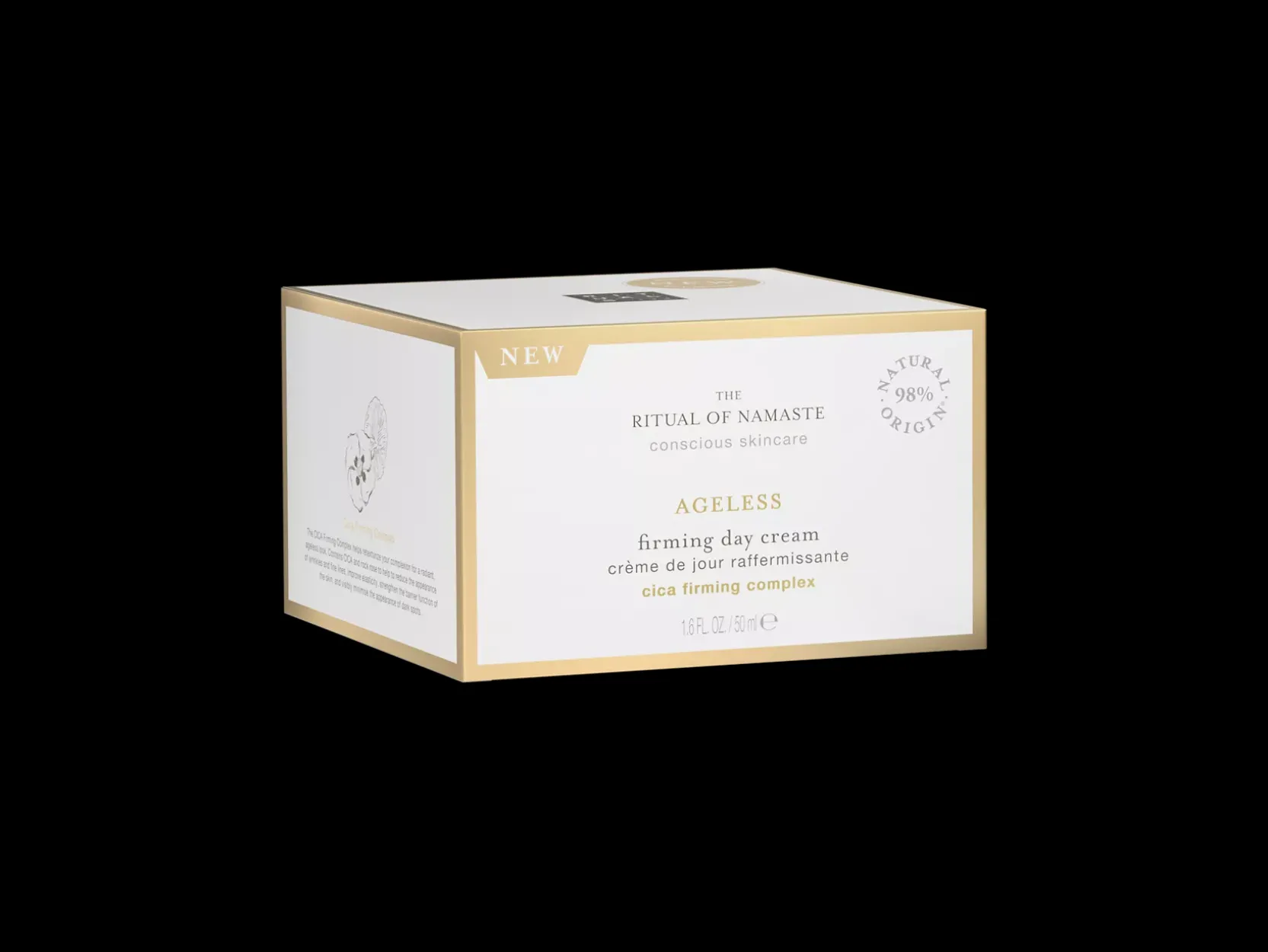 Active Firming Day Cream
