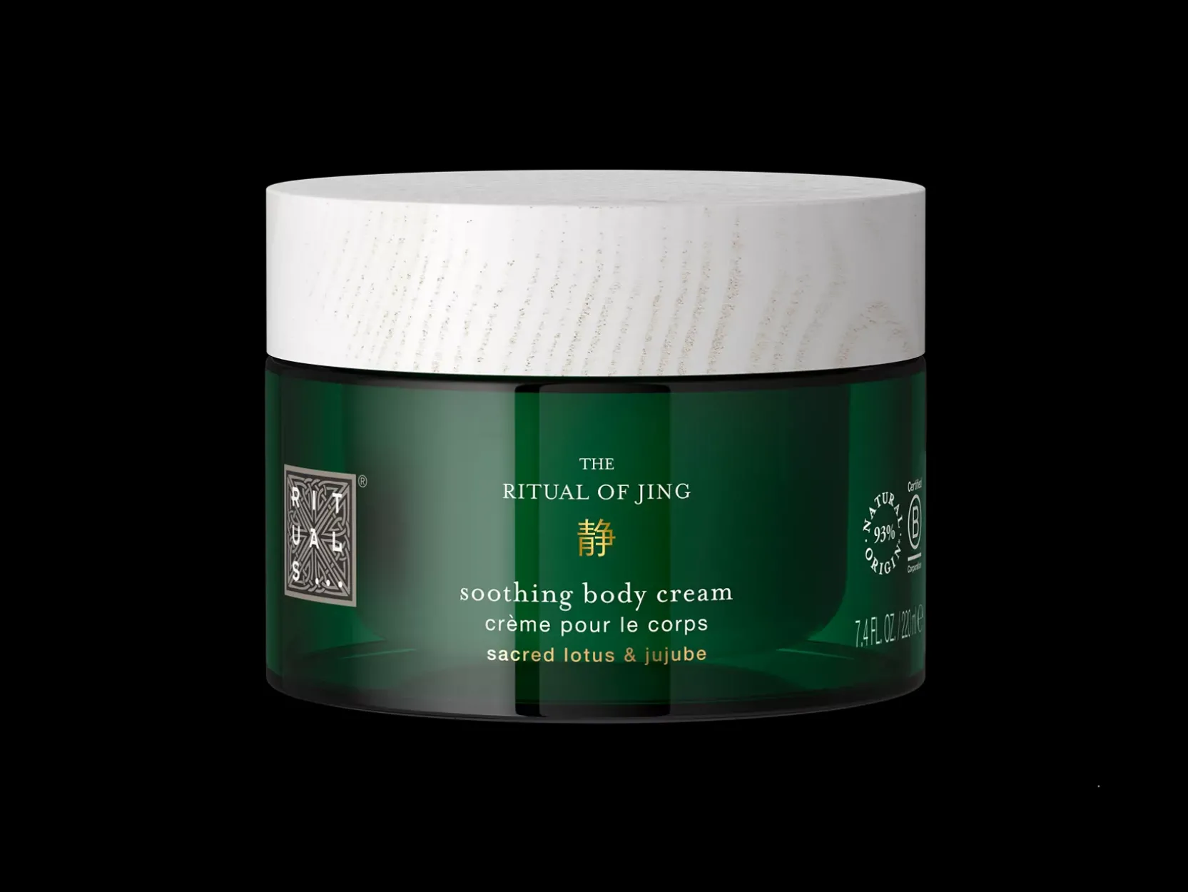 Body Cream