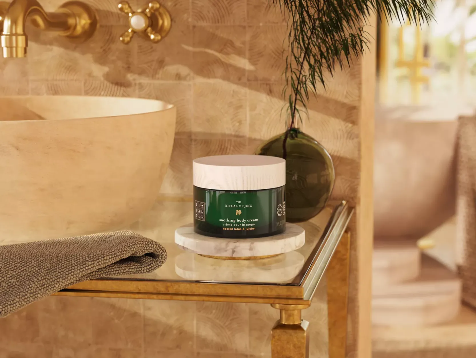 Body Cream