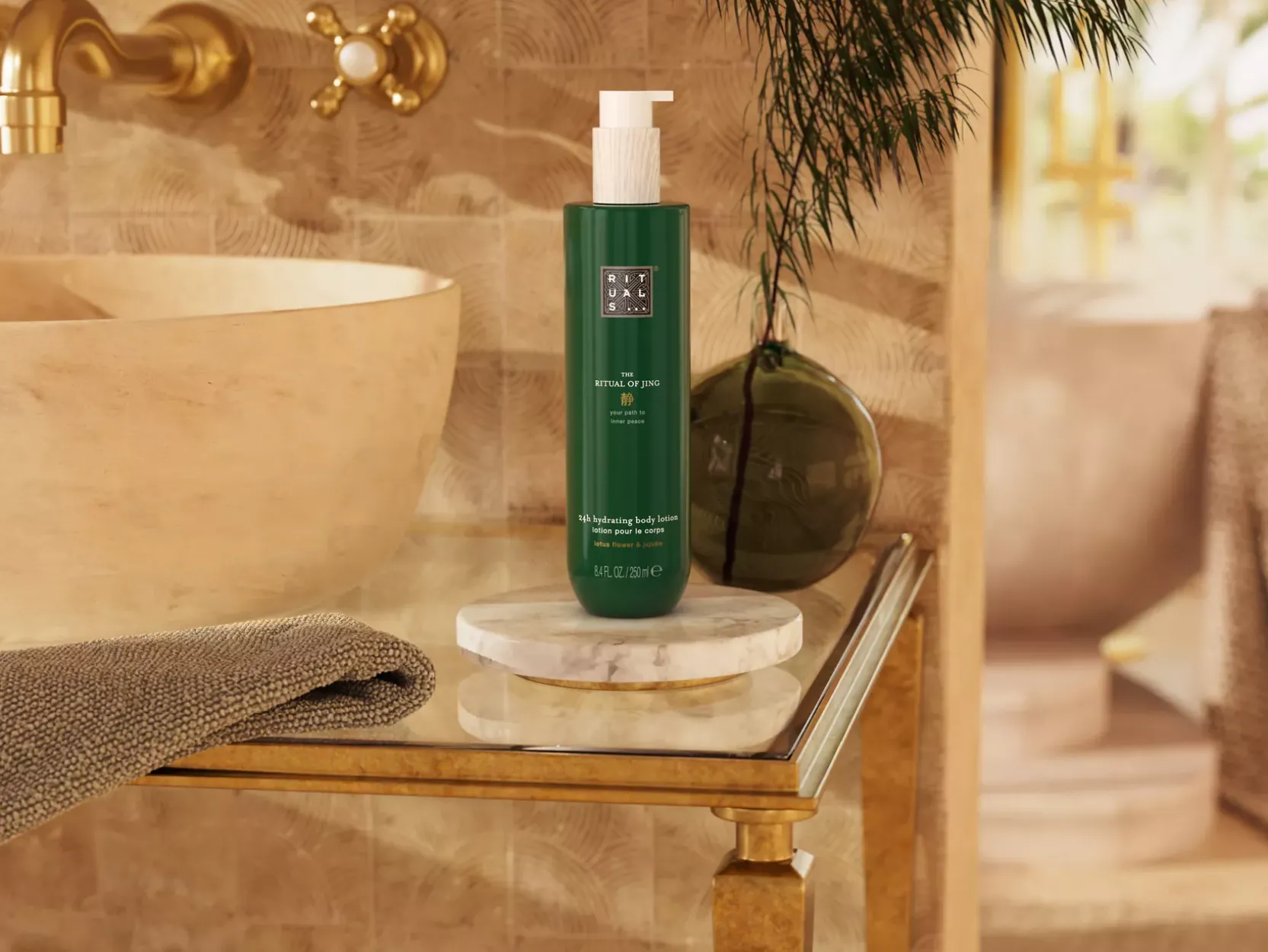 Body Lotion