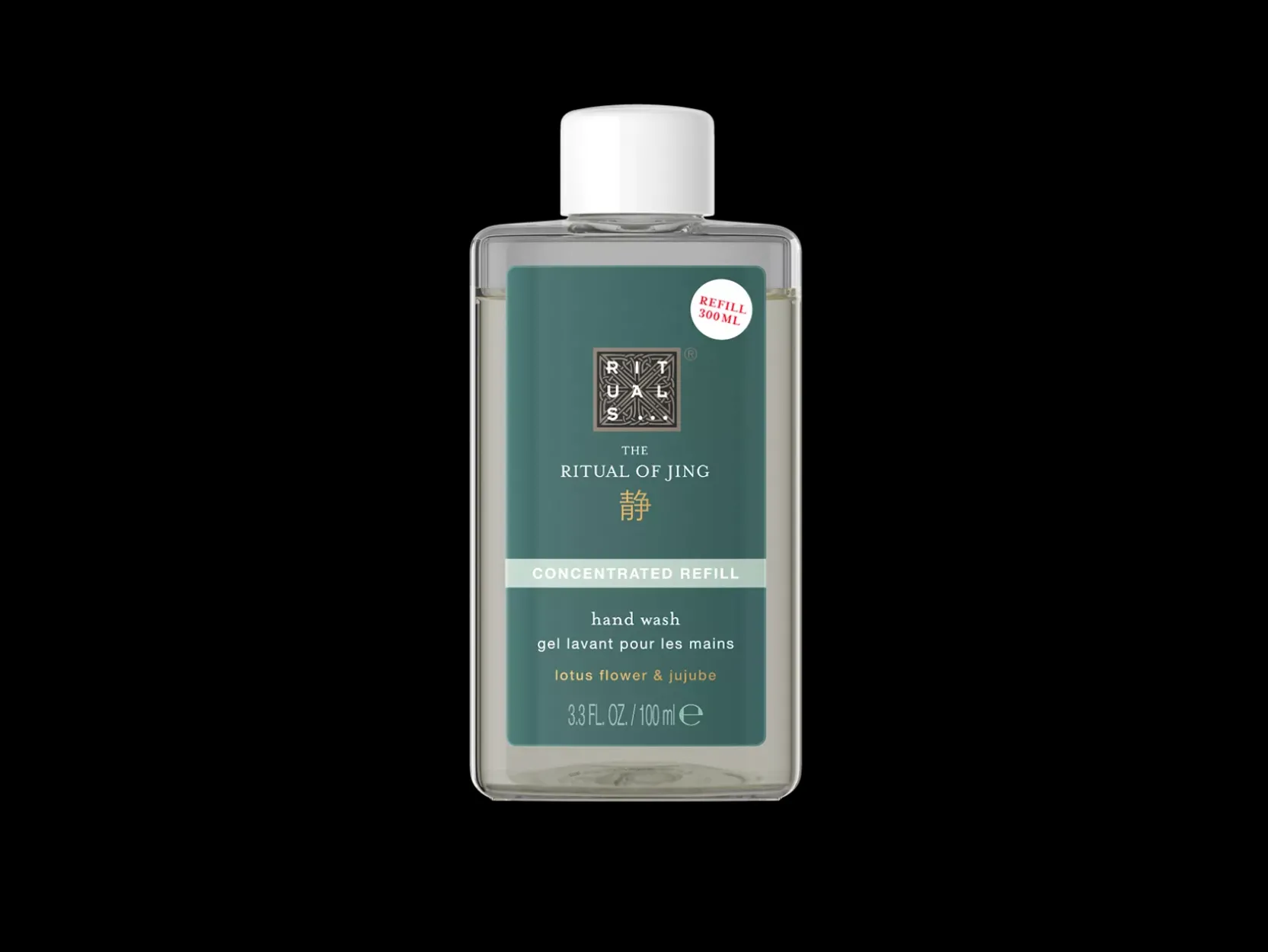 Concentrated Handwash Refill