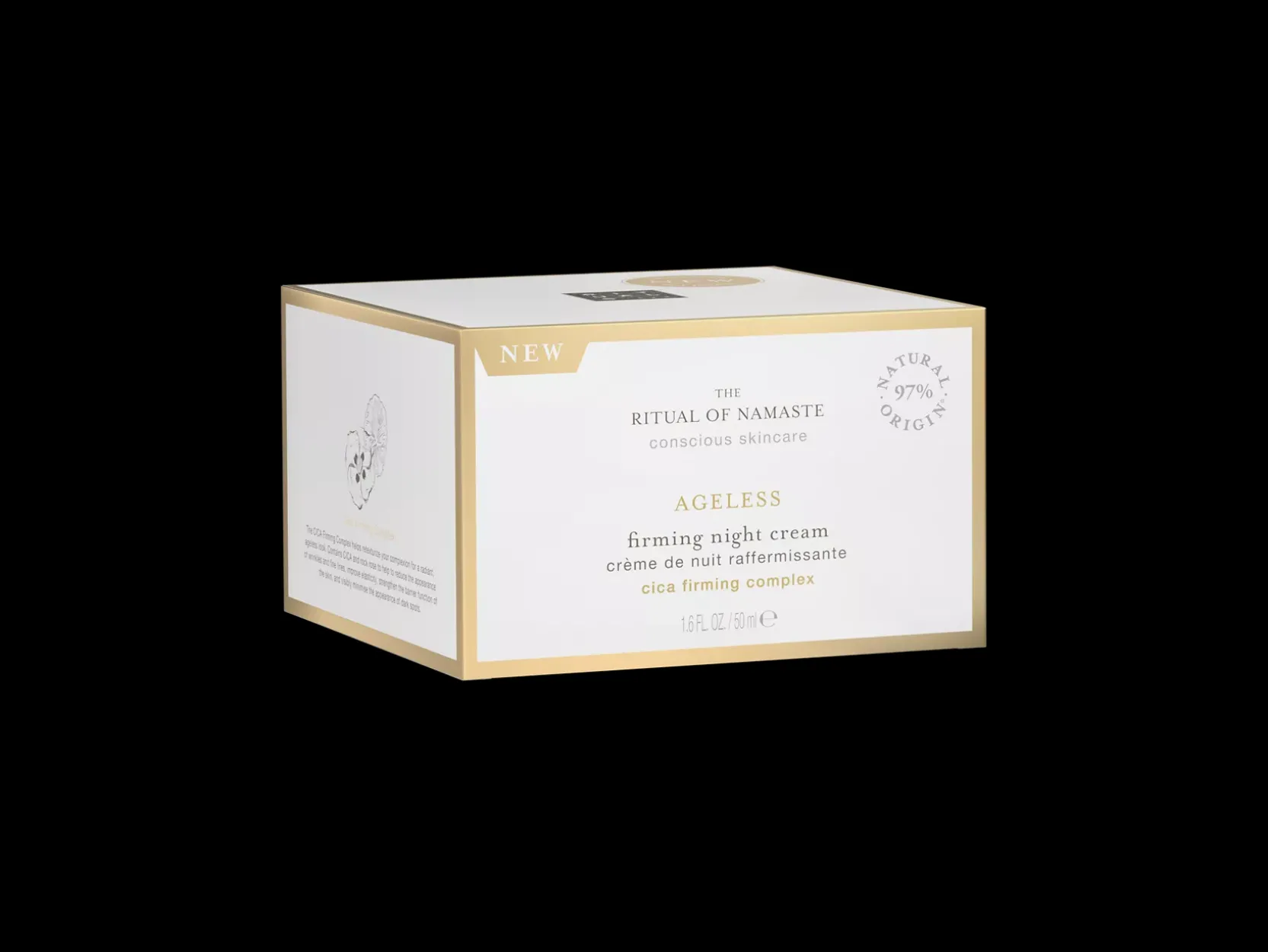 Firming Night Cream
