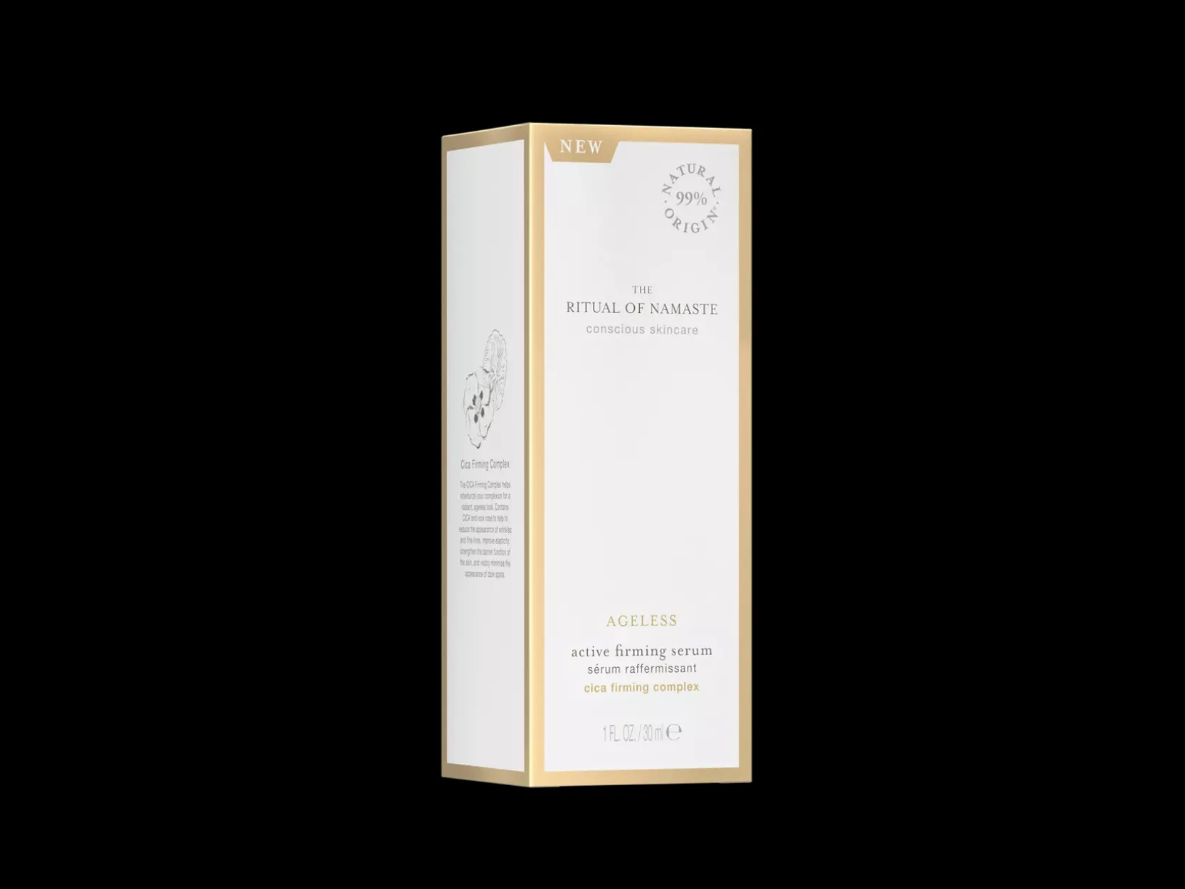Firming Serum