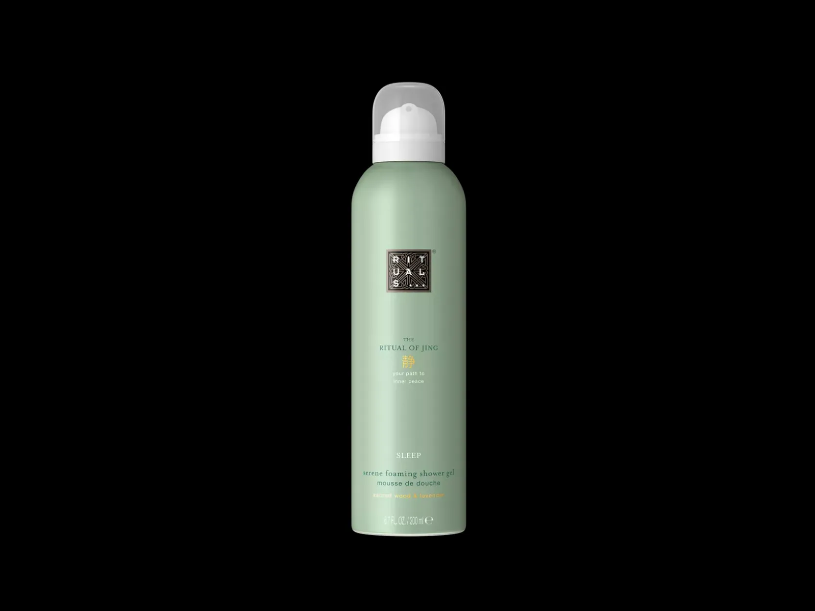 Foaming Shower Gel