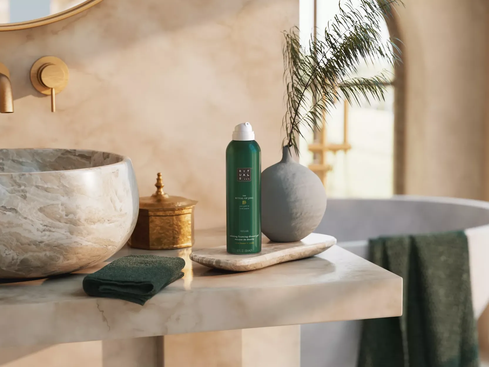 Foaming Shower Gel