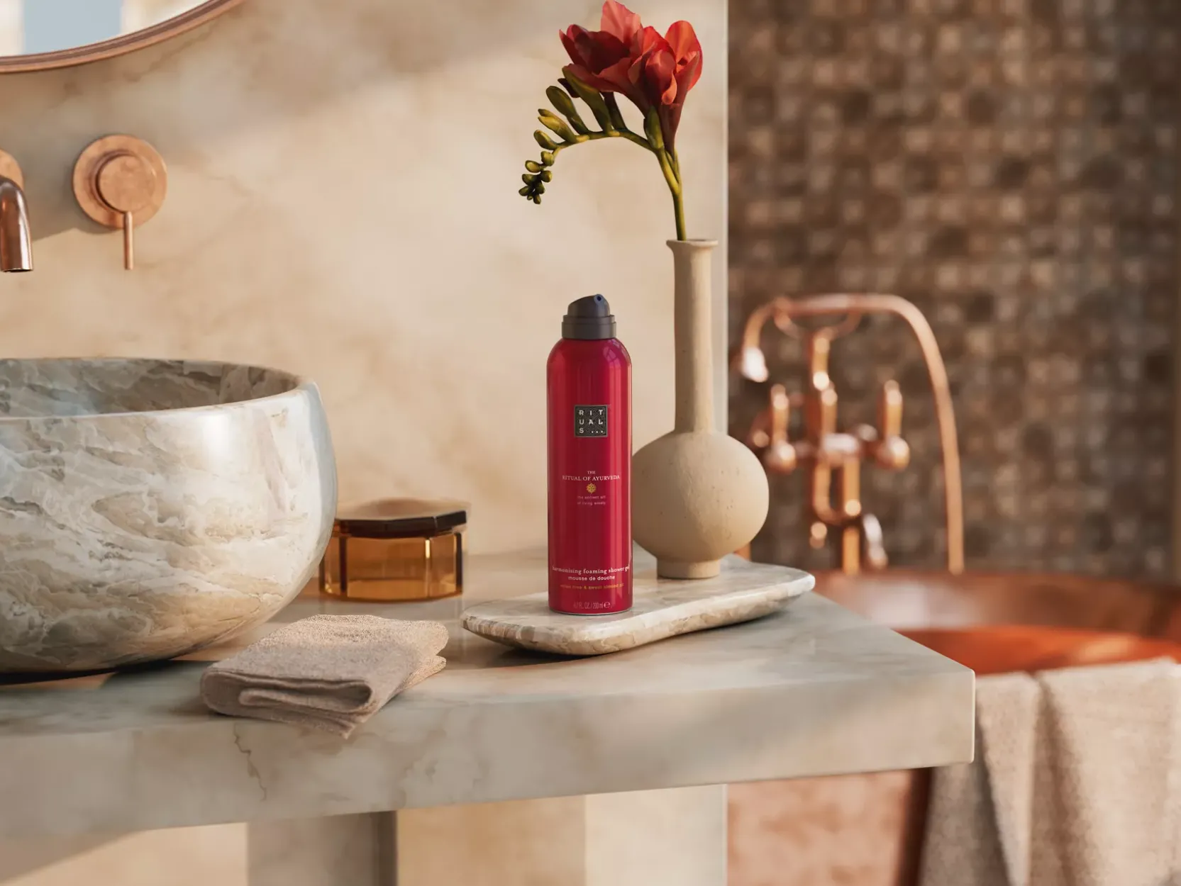 Foaming Shower Gel