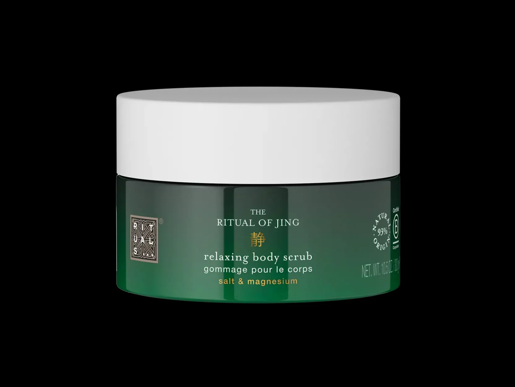 Salt Body Scrub