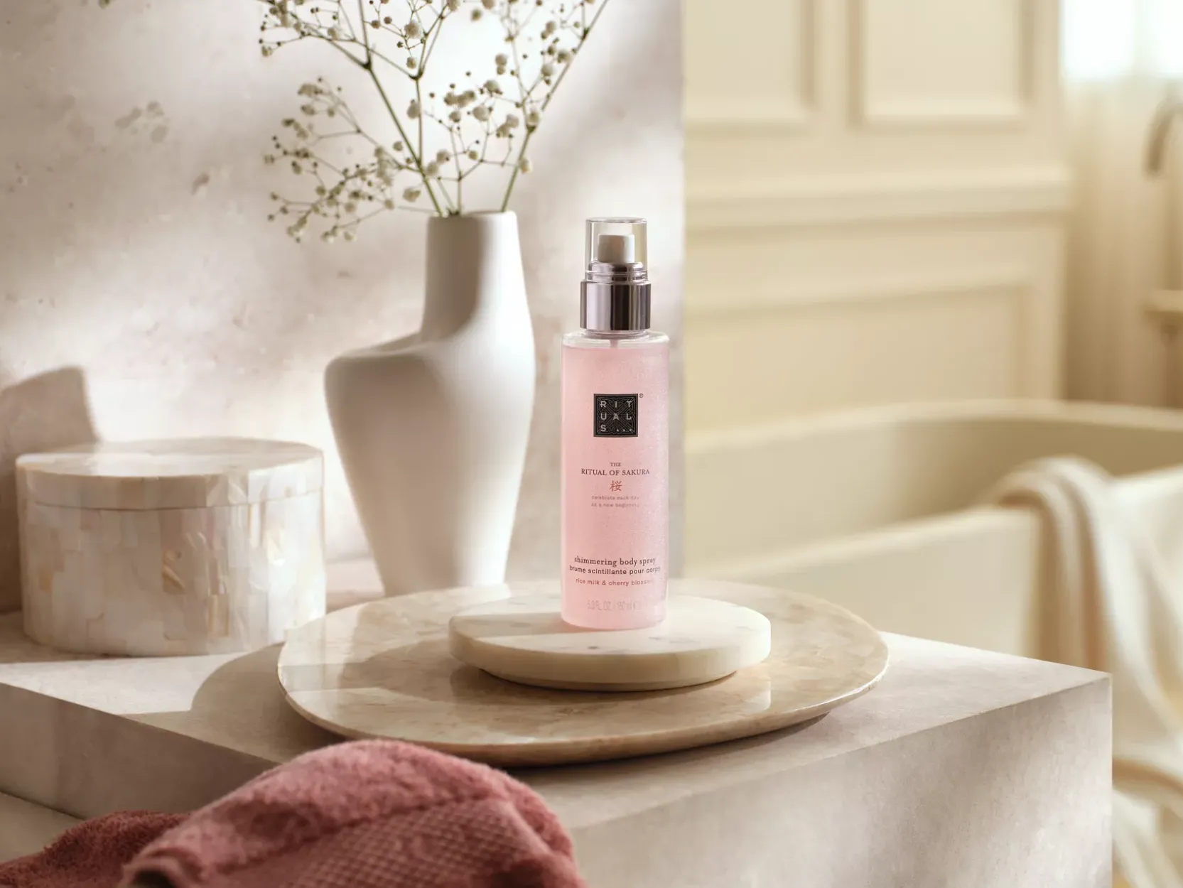 Shimmering Body Spray