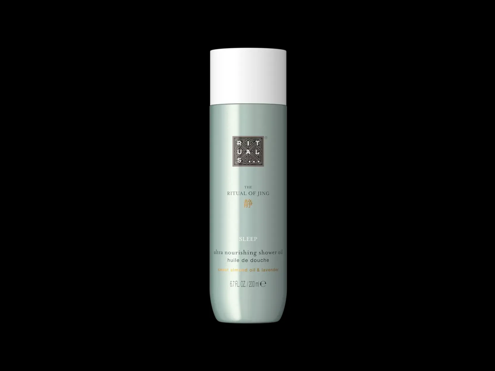 Shower Oil